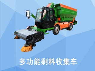 國(guó)內(nèi)大型牧場(chǎng)選擇畜牧設(shè)備，為什么選擇意美特