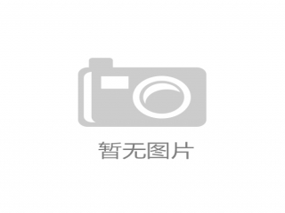 TMR應用中常見的6種錯誤TMR技術